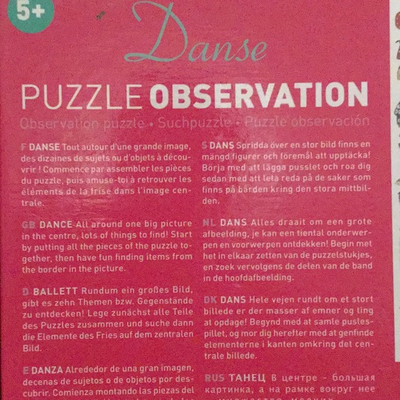 100 pieces djeco ballerina puzzle - Picture 3 of 3